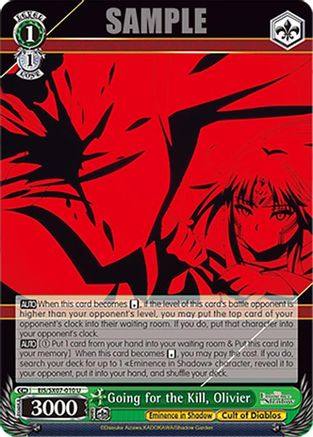 Image of Going for the Kill, Olivier (EIS/SX07-010) - The Eminence in Shadow