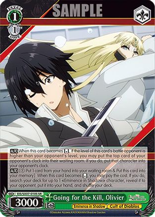 Image of Going for the Kill, Olivier (SR) (EIS/SX07-010S) - The Eminence in Shadow