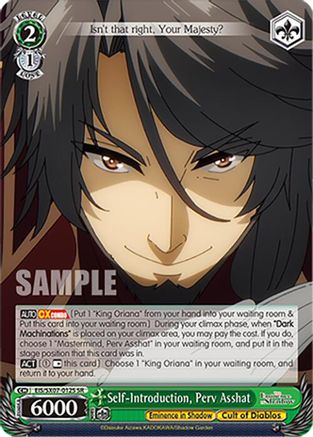 Image of Self-Introduction, Perv Asshat (SR) (EIS/SX07-012S) - The Eminence in Shadow