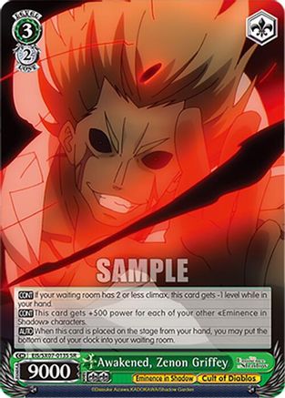 Image of Awakened, Zenon Griffey (SR) (EIS/SX07-013S) - The Eminence in Shadow