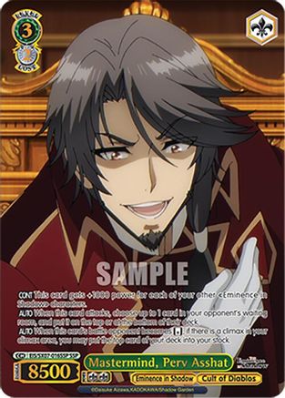 Image of Mastermind, Perv Asshat (SSP) (EIS/SX07-016SSP) - The Eminence in Shadow