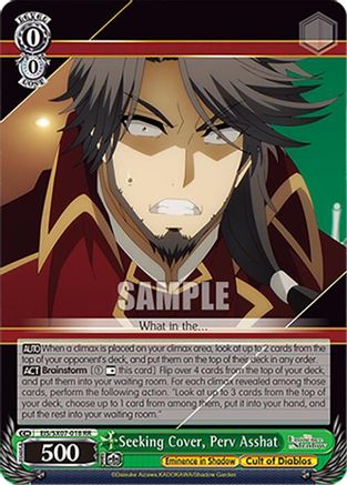 Image of Seeking Cover, Perv Asshat (EIS/SX07-018) - The Eminence in Shadow