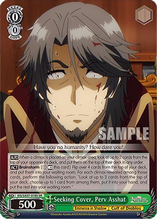 Image of Seeking Cover, Perv Asshat (SR) (EIS/SX07-018S) - The Eminence in Shadow