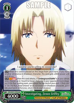 Image of Investigating, Zenon Griffey (SR) (EIS/SX07-019S) - The Eminence in Shadow