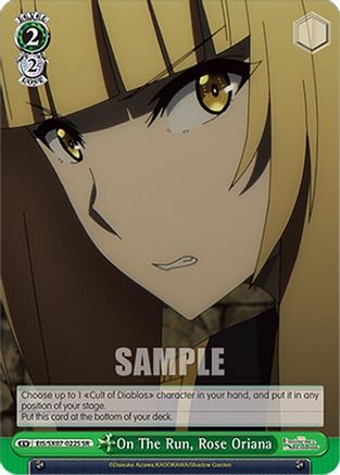 Image of On The Run, Rose Oriana (SR) (EIS/SX07-022S) - The Eminence in Shadow