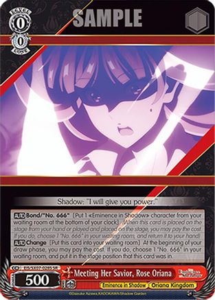 Image of Meeting Her Savior, Rose Oriana (SR) (EIS/SX07-028S) - The Eminence in Shadow