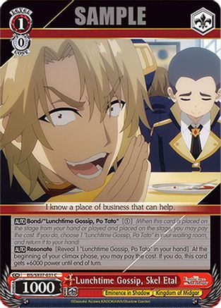 Image of Lunchtime Gossip, Skel Etal (EIS/SX07-031) - The Eminence in Shadow