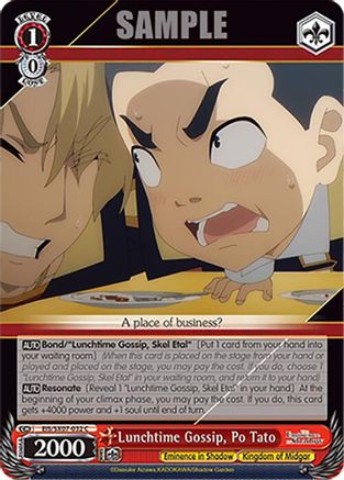 Image of Lunchtime Gossip, Po Tato (EIS/SX07-032) - The Eminence in Shadow