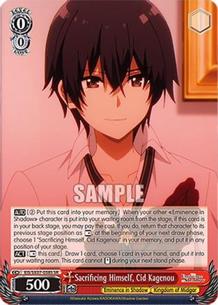 Image of Sacrificing Himself, Cid Kagenou (SR) (EIS/SX07-038S) - The Eminence in Shadow