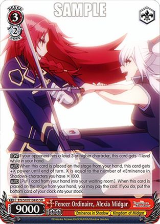 Image of Fencer Ordinaire, Alexia Midgar (SR) (EIS/SX07-044S) - The Eminence in Shadow