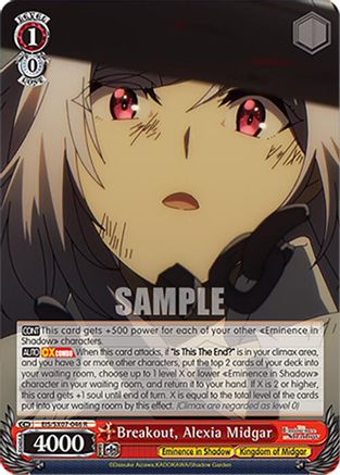 Image of Breakout, Alexia Midgar (EIS/SX07-046) - The Eminence in Shadow
