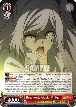 Image of Breakout, Alexia Midgar (SR) (EIS/SX07-046S) - The Eminence in Shadow