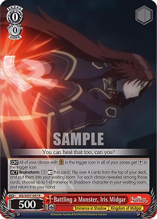 Image of Battling a Monster, Iris Midgar (EIS/SX07-047) - The Eminence in Shadow