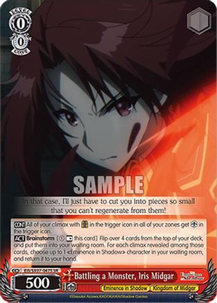 Image of Battling a Monster, Iris Midgar (SR) (EIS/SX07-047S) - The Eminence in Shadow