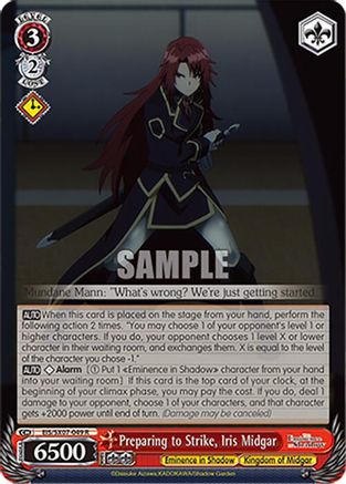 Image of Preparing to Strike, Iris Midgar (EIS/SX07-049) - The Eminence in Shadow