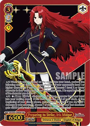 Image of Preparing to Strike, Iris Midgar (SSP) (EIS/SX07-049SSP) - The Eminence in Shadow