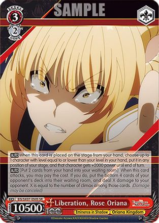 Image of Liberation, Rose Oriana (SR) (EIS/SX07-050S) - The Eminence in Shadow