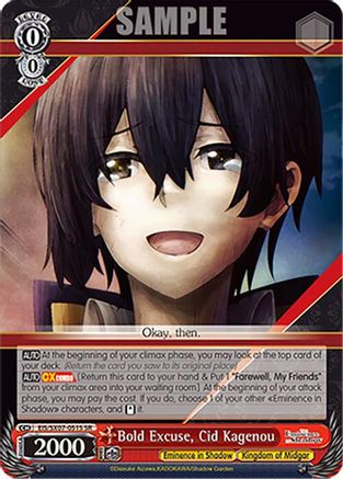 Image of Bold Excuse, Cid Kagenou (SR) (EIS/SX07-051S) - The Eminence in Shadow