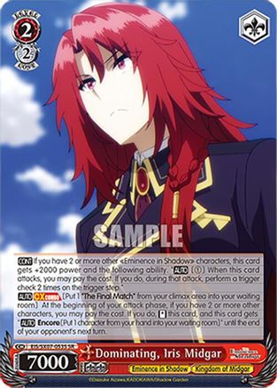 Image of Dominating, Iris Midgar (SR) (EIS/SX07-053S) - The Eminence in Shadow