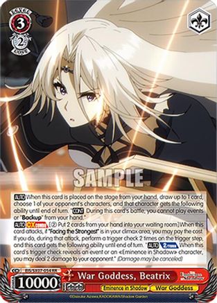 Image of War Goddess, Beatrix (EIS/SX07-054) - The Eminence in Shadow