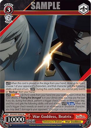 Image of War Goddess, Beatrix (SR) (EIS/SX07-054S) - The Eminence in Shadow