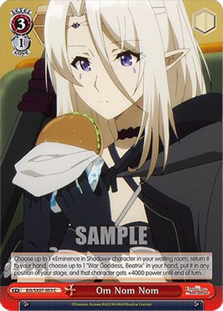 Image of Om Nom Nom (EIS/SX07-055) - The Eminence in Shadow