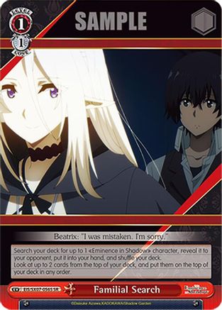 Image of Familial Search (SR) (EIS/SX07-056S) - The Eminence in Shadow