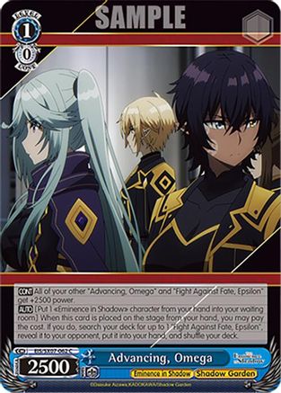 Image of Advancing, Omega (EIS/SX07-062) - The Eminence in Shadow