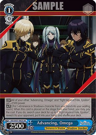 Image of Advancing, Omega (SR) (EIS/SX07-062S) - The Eminence in Shadow