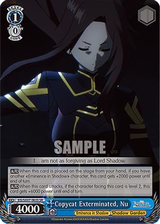 Image of Copycat Exterminated, Nu (SR) (EIS/SX07-063S) - The Eminence in Shadow