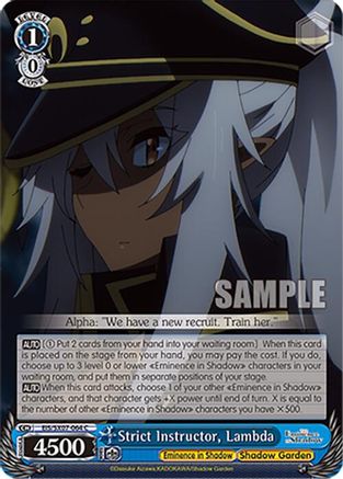 Image of Strict Instructor, Lambda (EIS/SX07-064) - The Eminence in Shadow