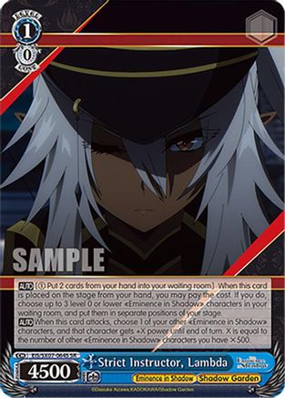 Image of Strict Instructor, Lambda (SR) (EIS/SX07-064S) - The Eminence in Shadow