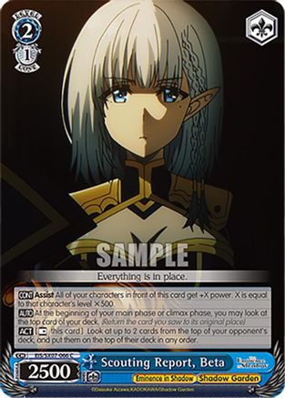 Image of Scouting Report, Beta (EIS/SX07-066) - The Eminence in Shadow
