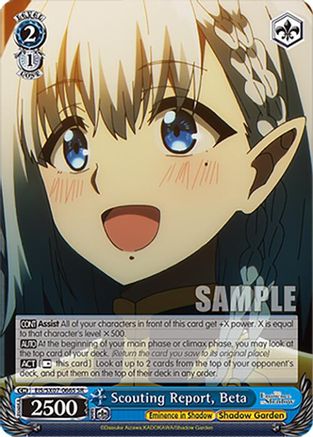 Image of Scouting Report, Beta (SR) (EIS/SX07-066S) - The Eminence in Shadow