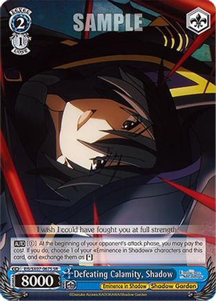 Image of Defeating Calamity, Shadow (SR) (EIS/SX07-067S) - The Eminence in Shadow