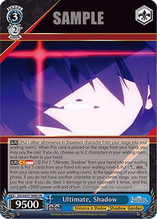Image of Ultimate, Shadow (SR) (EIS/SX07-068S) - The Eminence in Shadow