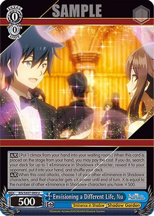 Image of Envisioning a Different Life, Nu (EIS/SX07-069) - The Eminence in Shadow