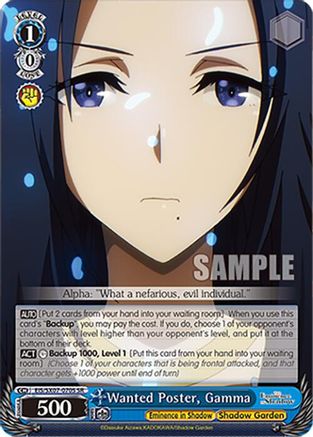 Image of Wanted Poster, Gamma (SR) (EIS/SX07-070S) - The Eminence in Shadow