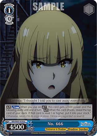 Image of No. 666 (EIS/SX07-074) - The Eminence in Shadow