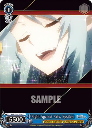 Image of Fight Against Fate, Epsilon (EIS/SX07-078) - The Eminence in Shadow