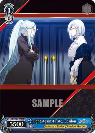 Image of Fight Against Fate, Epsilon (SR) (EIS/SX07-078S) - The Eminence in Shadow