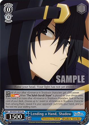 Image of Lending a Hand, Shadow (SR) (EIS/SX07-081S) - The Eminence in Shadow