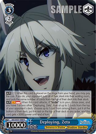 Image of Deploying, Zeta (EIS/SX07-088) - The Eminence in Shadow
