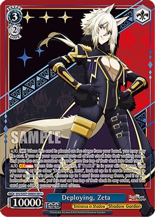 Image of Deploying, Zeta (SEC+) (EIS/SX07-088EX+) - The Eminence in Shadow