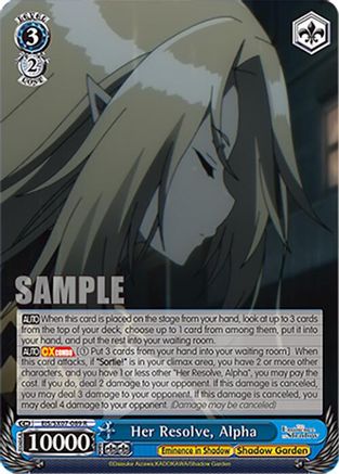 Image of Her Resolve, Alpha (EIS/SX07-089) - The Eminence in Shadow
