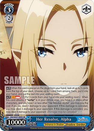 Image of Her Resolve, Alpha (SR) (EIS/SX07-089S) - The Eminence in Shadow