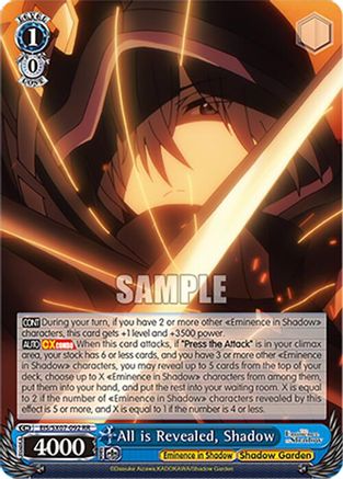 Image of All is Revealed, Shadow (EIS/SX07-092) - The Eminence in Shadow
