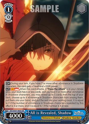 Image of All is Revealed, Shadow (SR) (EIS/SX07-092S) - The Eminence in Shadow