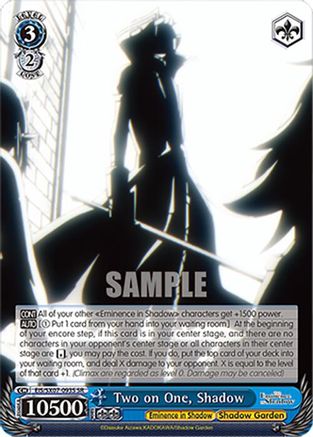 Image of Two on One, Shadow (SR) (EIS/SX07-093S) - The Eminence in Shadow