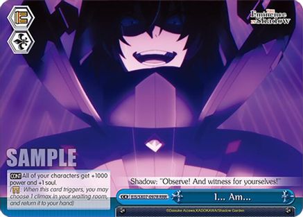 Image of I... Am... (RRR) (EIS/SX07-097R) - The Eminence in Shadow